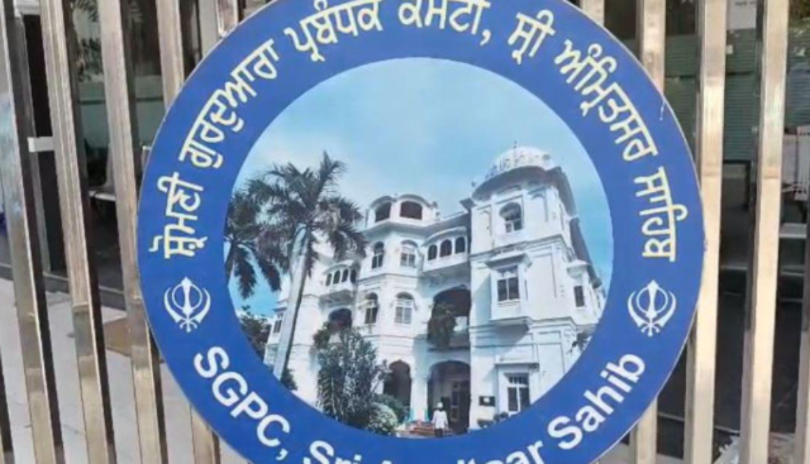 SGPC New Office Bearers Elected: Dhami President, Virk Sr VP, Kalyan Jr VP, Mandwala Gen Sec – 11 in Executive Committee