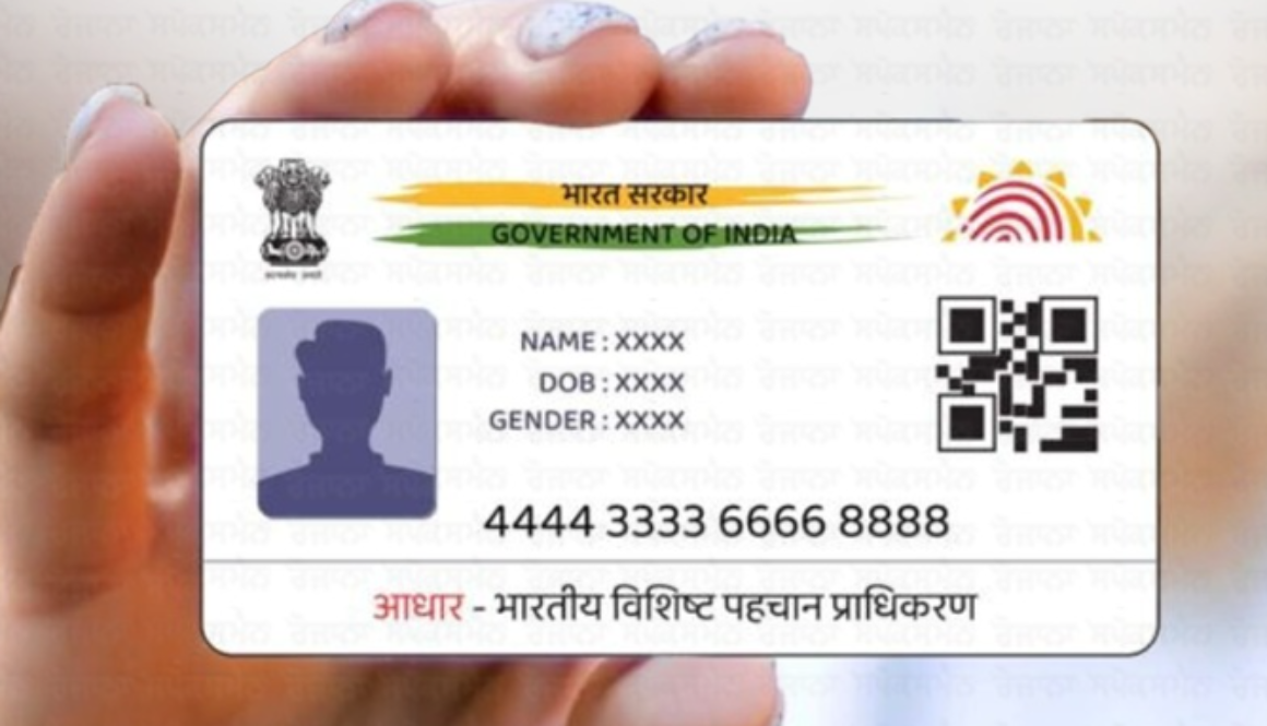 8 Crore Aadhaar Holders Dead, Only 1.83 Crore Deactivated: 6 Crore ‘Ghost’ Aadhaars Active, Risk of Misuse in Govt Schemes