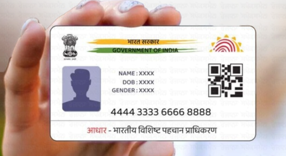 8 Crore Aadhaar Holders Dead, Only 1.83 Crore Deactivated: 6 Crore ‘Ghost’ Aadhaars Active, Risk of Misuse in Govt Schemes