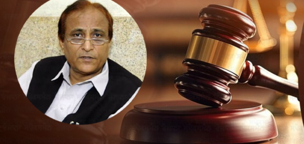 SP Leader Azam Khan Gets 7-Year Jail: Rampur Court Convicts in Dual PAN Card Forgery Case, Son Abdullah Also Sentenced to 7 Years