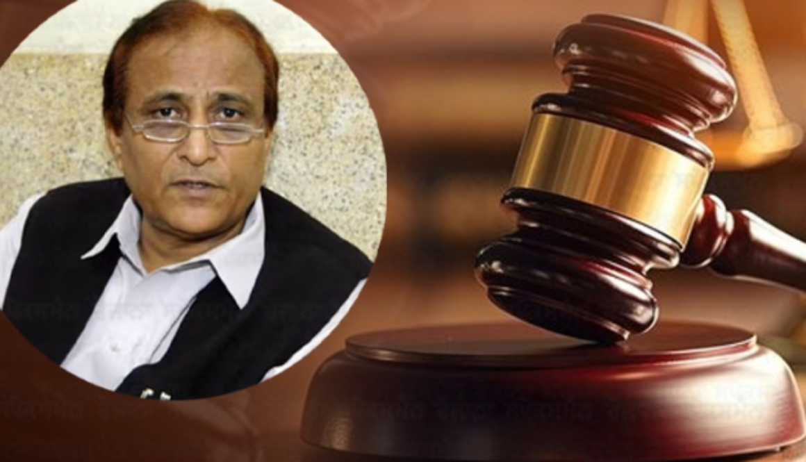 SP Leader Azam Khan Gets 7-Year Jail: Rampur Court Convicts in Dual PAN Card Forgery Case, Son Abdullah Also Sentenced to 7 Years
