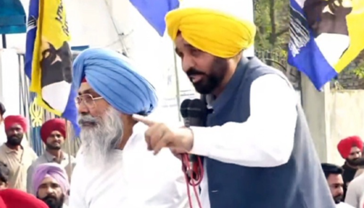 CM Bhagwant Mann Repeats Promise of ₹1,000 Monthly to Women: ‘All Promises Fulfilled, Every Woman to Get It in Next 5 Years’