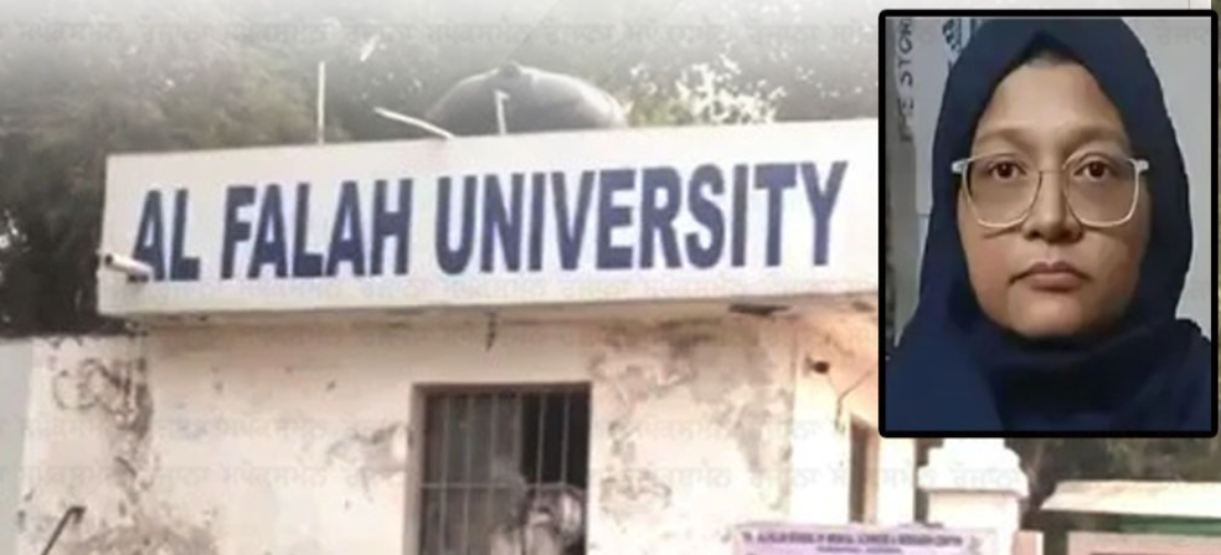 Delhi Blast Case: ₹18.50 Lakh Cash Recovered from Terrorist Shaheen’s Flat at Al Falah University, Gold Biscuits & Foreign Currency Seized – NIA Raid