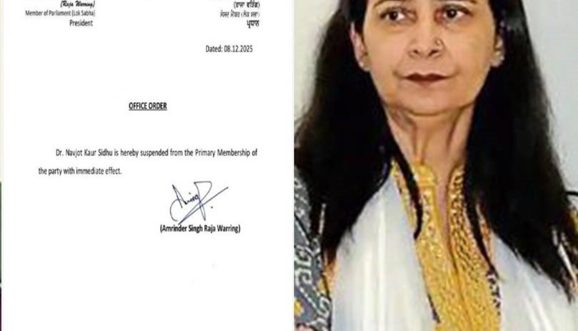 Dr-Navjot-Kaur-Sidhu