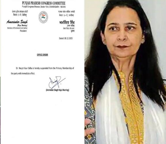 Dr-Navjot-Kaur-Sidhu