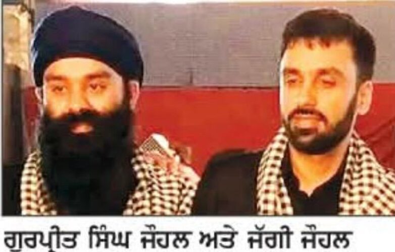 Jaggi Johal’s Brother Gurpreet Calls UK Foreign Sec Yvette Cooper Meeting ‘Devastating’: ‘Promises Made but No Action on Brother’s Return’