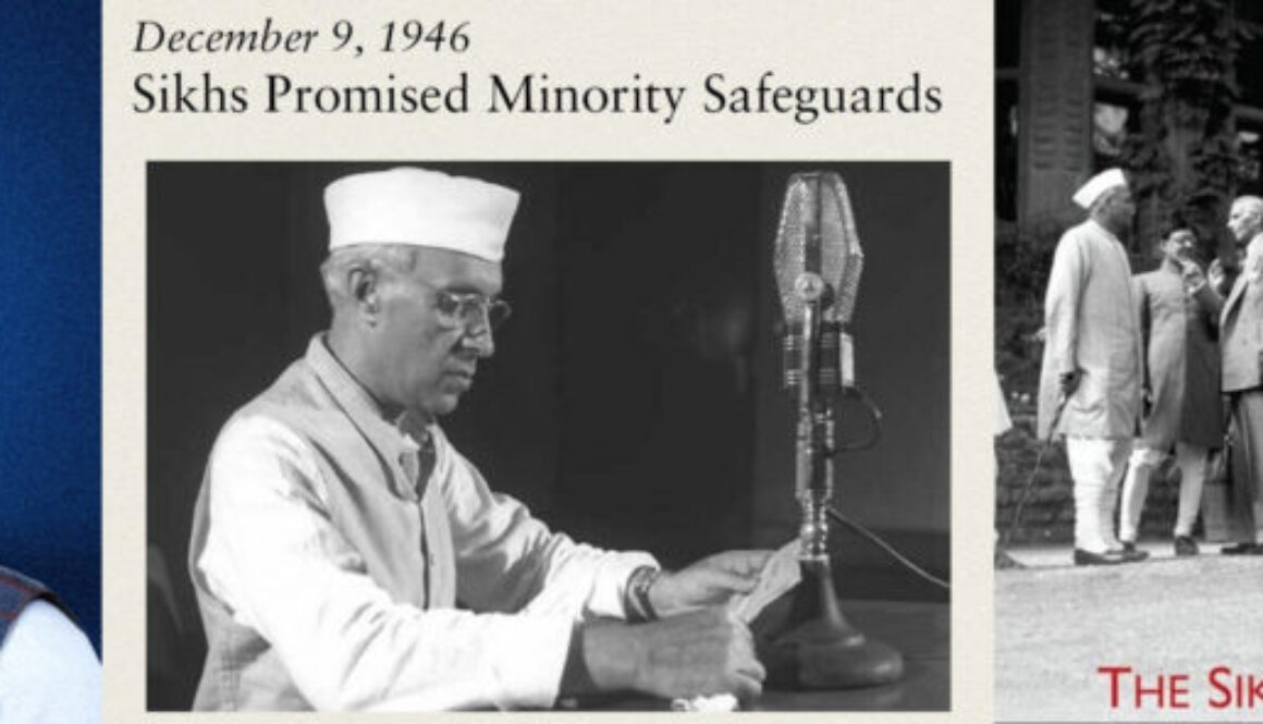 nehru giani harpreet