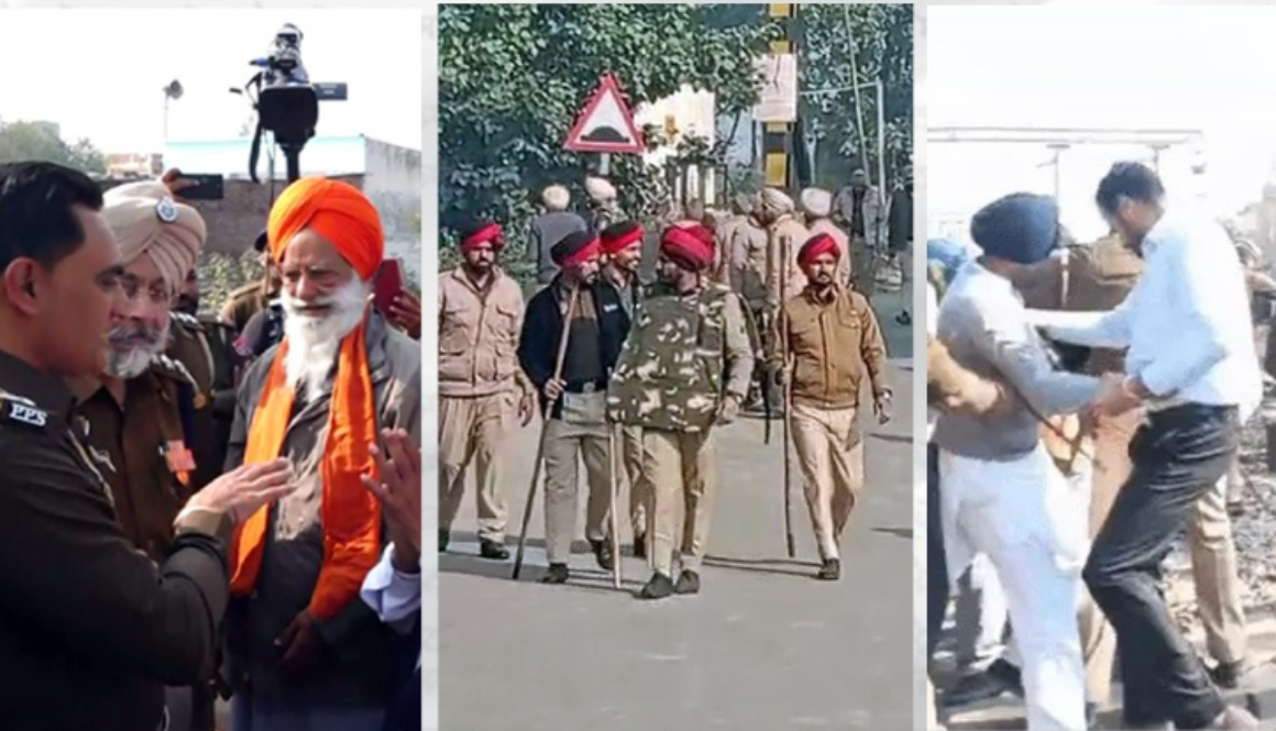 Punjab Farmers’ Rail Roko Protest: Tracks Blocked at 26 Sites Against Electricity Amendment Bill 2025 – Detentions in Jalandhar, Stopped in Amritsar