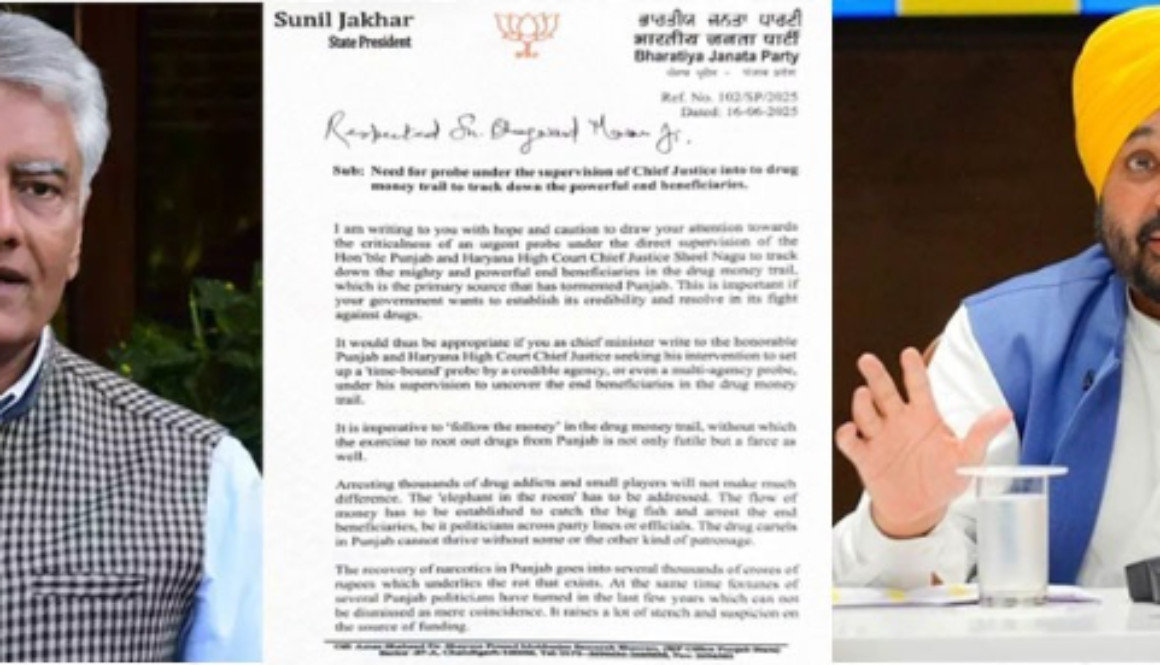 Sunil Jakhar’s Letter to CM Bhagwant Mann: ‘Probe Congress Corruption Under Chief Justice – You Said You Have Files, Open Them; Scrutinize All Party Leaders Equally’