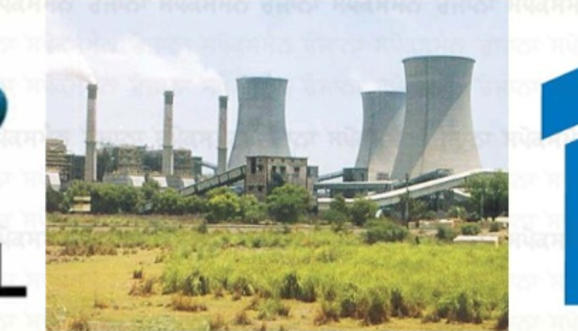 Thermal bathinda pscl