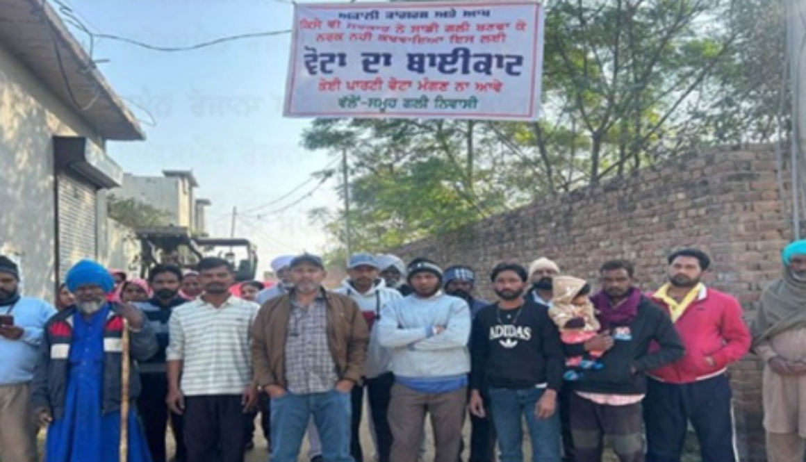 Giddarbaha: Doda Village Announces Poll Boycott Ahead of Elections – ‘No Candidate Allowed Until Street Construction Demand Met’