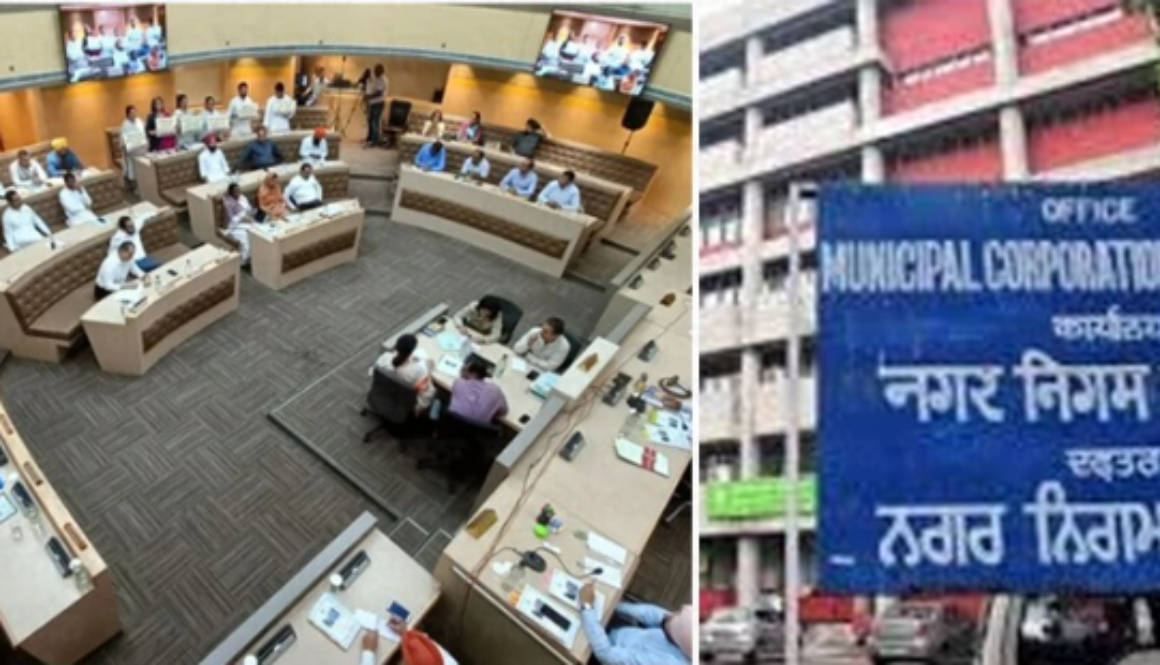 Chandigarh Mayor Election: Voting Likely by Jan 2026 – BJP 16, AAP13, Congress6 +1 MP Vote; Magic Figure 19