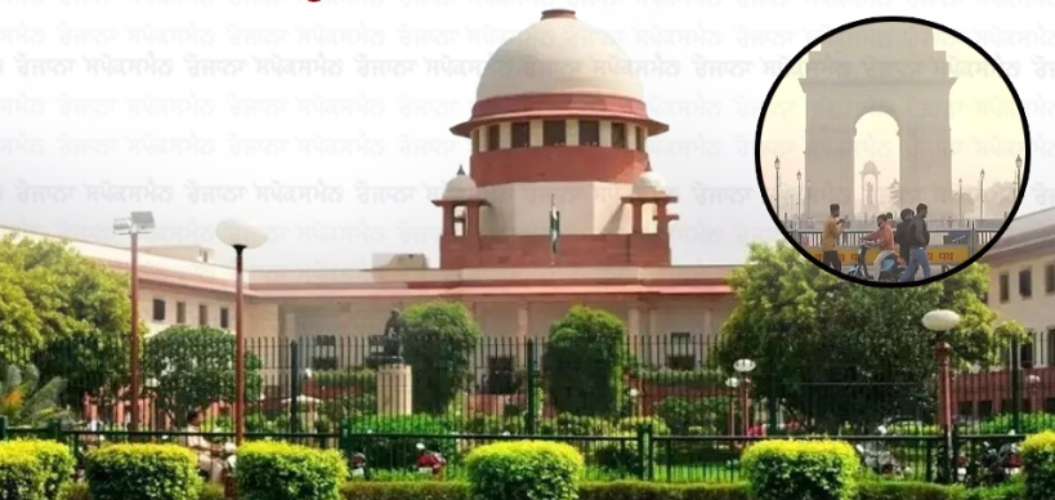 suprem court air polution