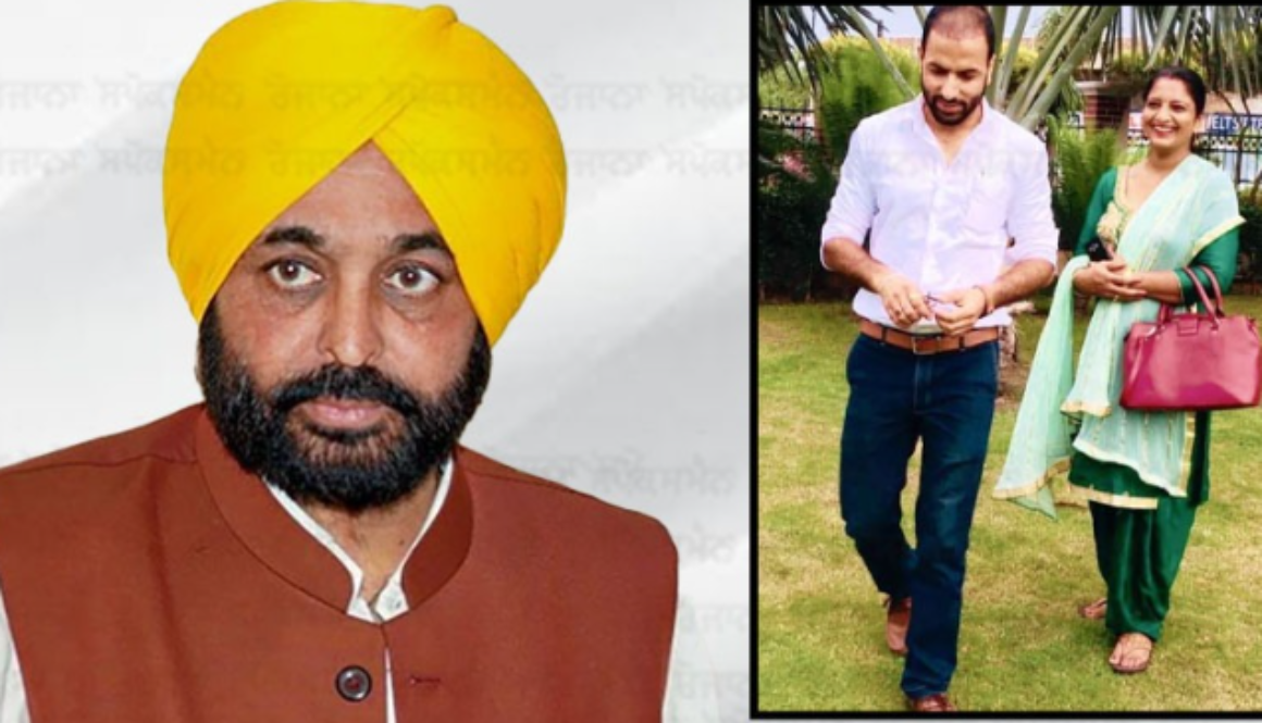 CM Bhagwant Mann Expresses Grief Over Teacher Couple’s Death on Election Duty: ‘Accident Due to Dense Fog, Govt Will Bear Full Education Cost of Their Two Young Children’