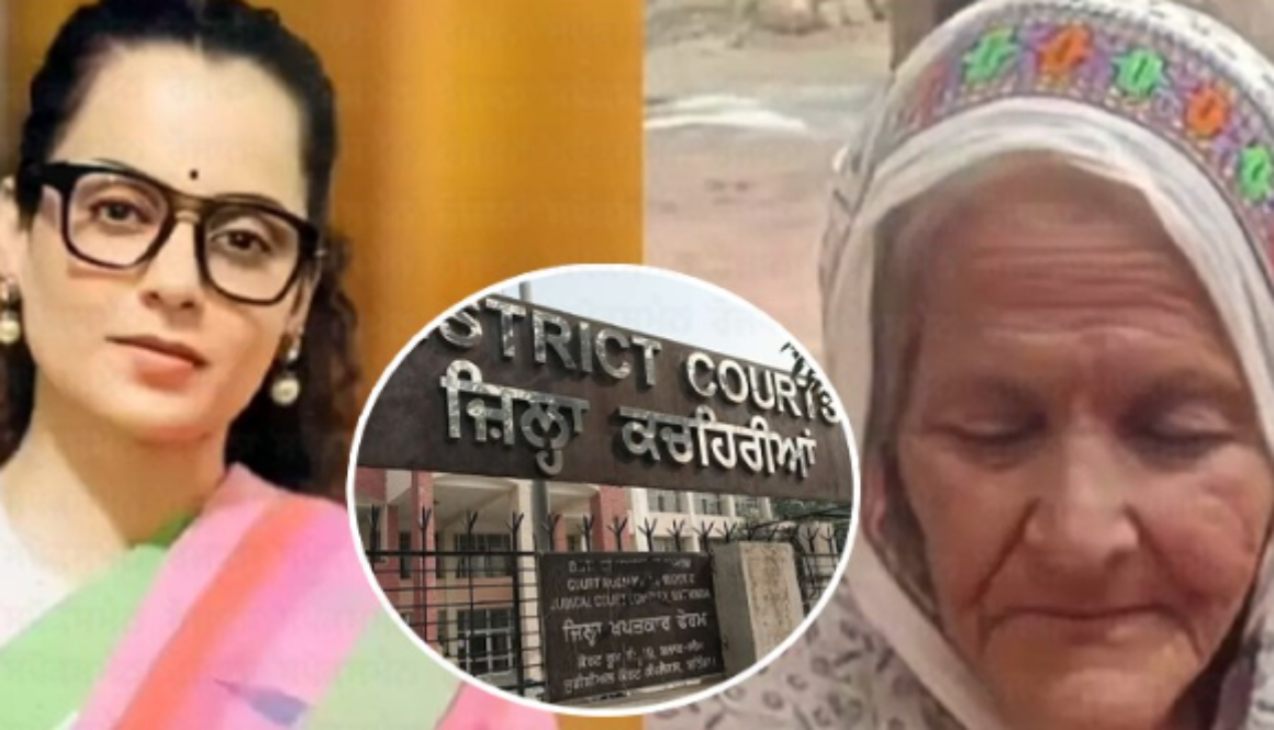 Bibi Mahinder kangna