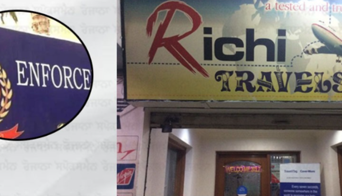 ED Raids Ruchi Travel Agent Office & Home in Jalandhar: Action Against Agents Running Donkey Routes – Probe into Indians Deported from America
