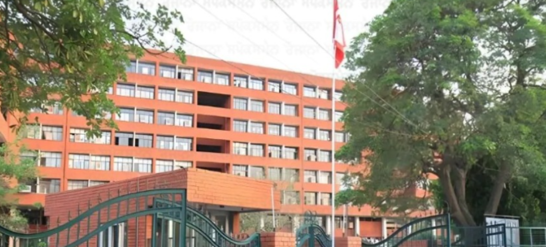 Fake Certificate Government Job Exposed After 24 Years: PSEB Probe Finds Certificate Forged, Accused Blacklisted