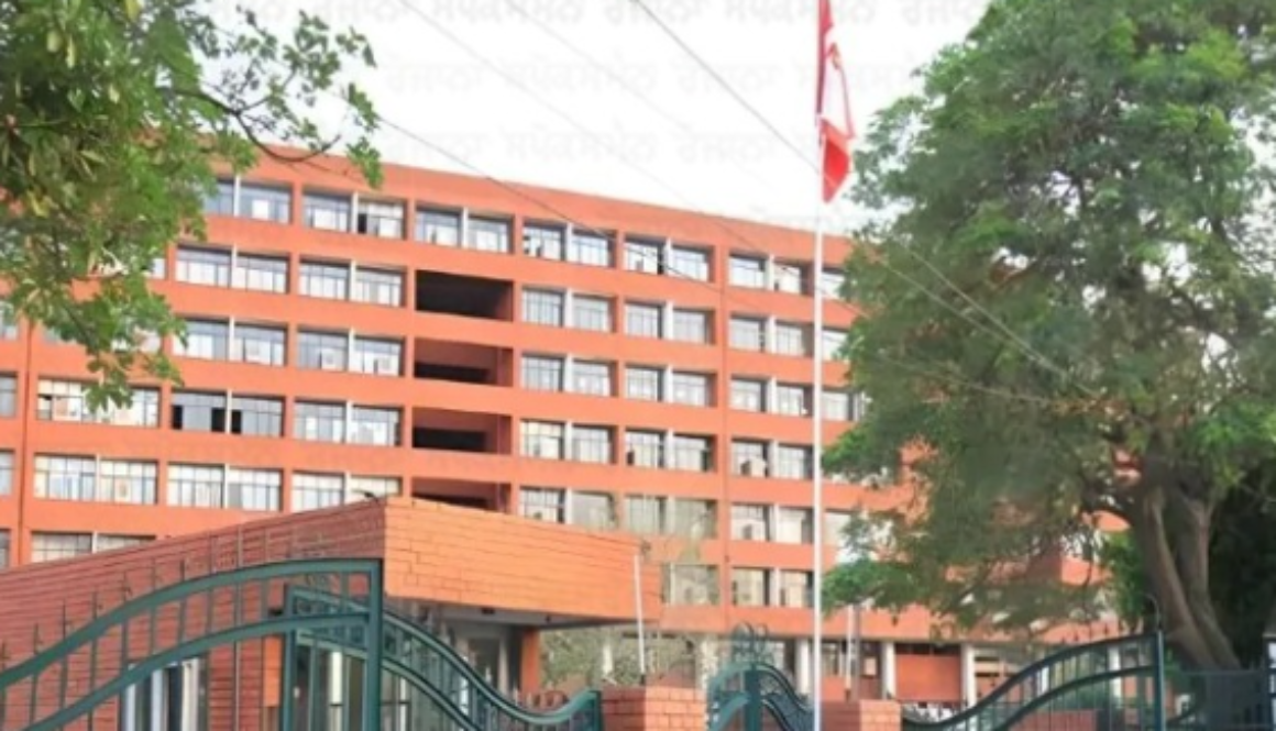 Fake Certificate Government Job Exposed After 24 Years: PSEB Probe Finds Certificate Forged, Accused Blacklisted