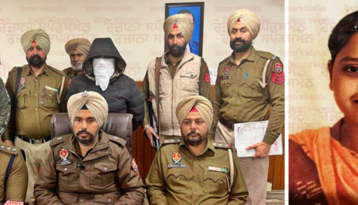 Big Breakthrough in Navroop Kaur Murder Case in Banwalipur Village (Tarn Taran) – Accused Arjun Singh Arrested, Pistol and Motorcycle Recovered