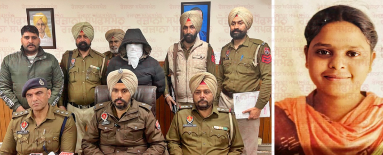 Big Breakthrough in Navroop Kaur Murder Case in Banwalipur Village (Tarn Taran) – Accused Arjun Singh Arrested, Pistol and Motorcycle Recovered