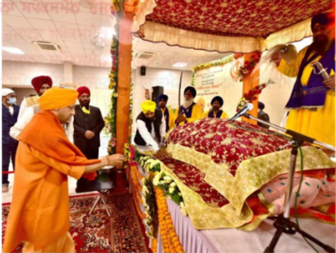 yogi adititya