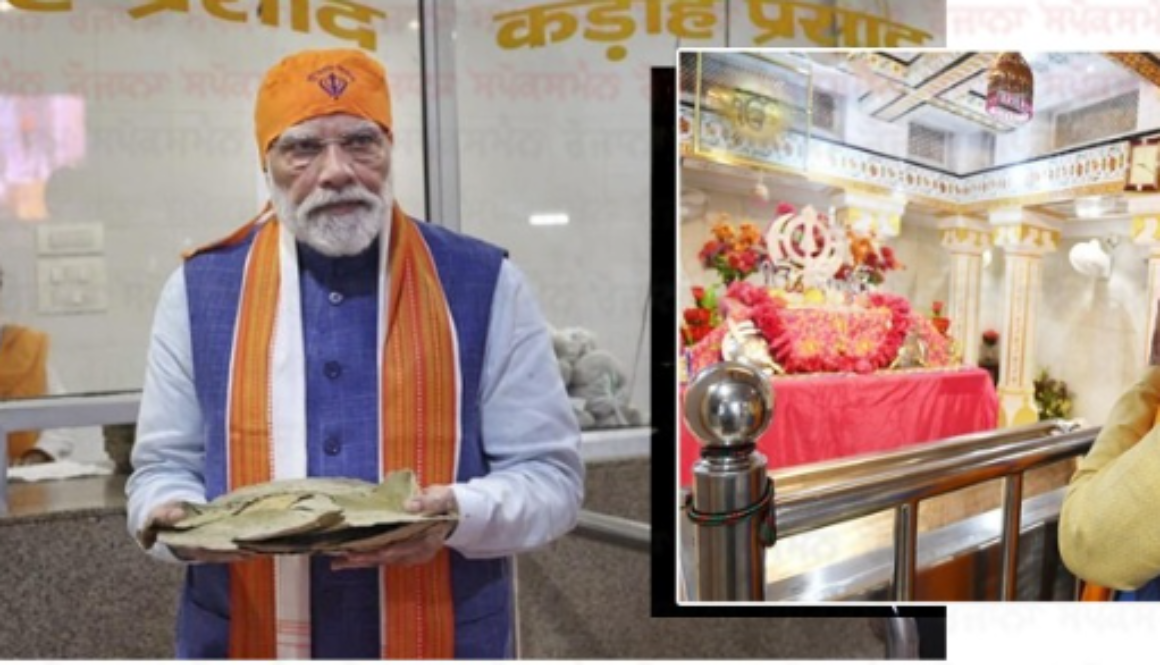 pm modi on sahibzade