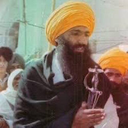 Shaheed Jathedar Bhai Gurdev Singh Kaunke