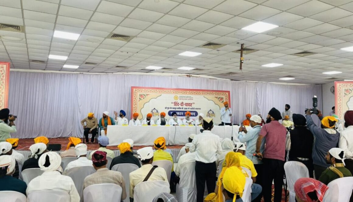 Grand Gurmatt Samagam