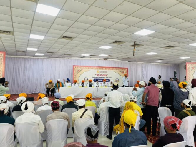 Grand Gurmatt Samagam