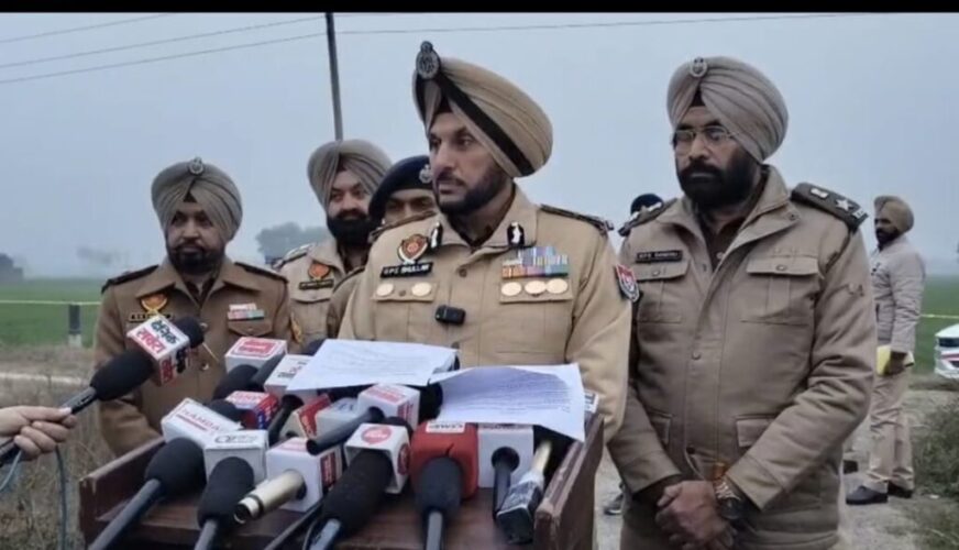 WhatsApp Image 2026-01-08 at 20.15.28