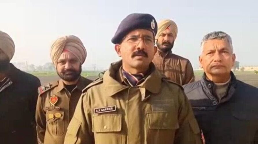 WhatsApp Image 2026-01-12 at 20.55.49