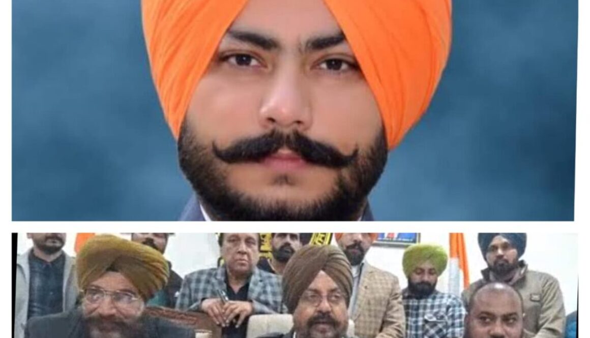 WhatsApp Image 2026-01-14 at 12.24.01