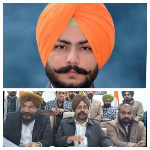 WhatsApp Image 2026-01-14 at 12.24.01