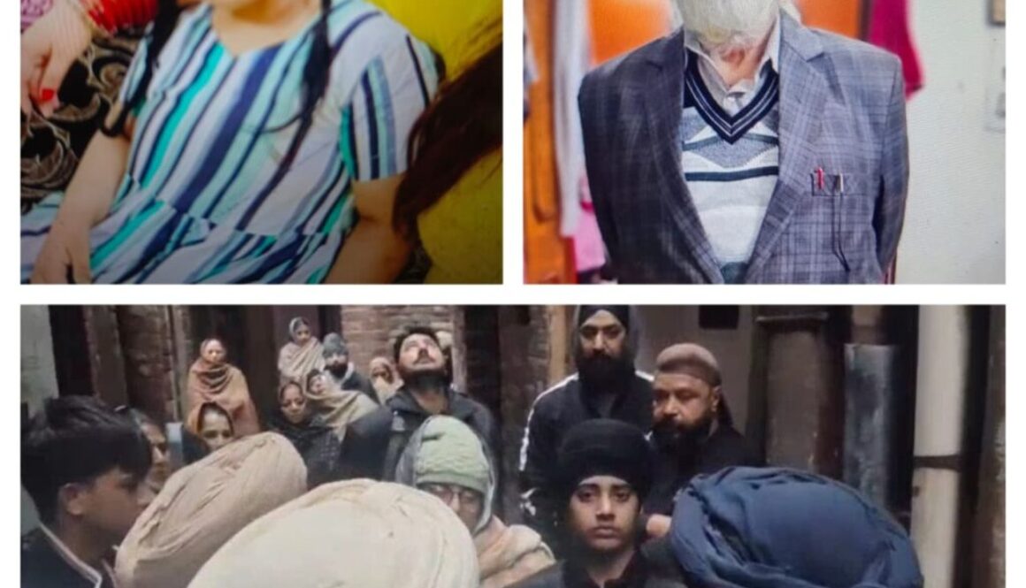 WhatsApp Image 2026-01-14 at 13.46.36