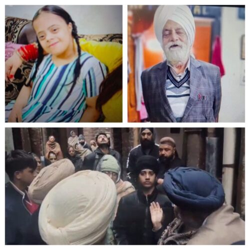 WhatsApp Image 2026-01-14 at 13.46.36