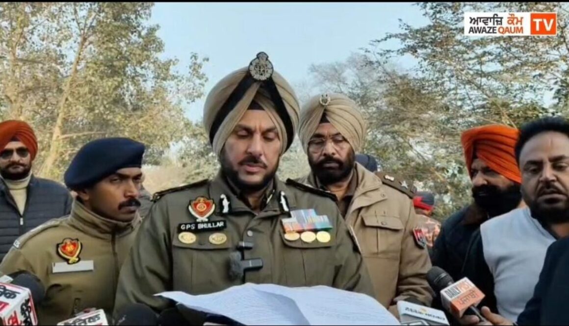 WhatsApp Image 2026-01-15 at 08.52.26