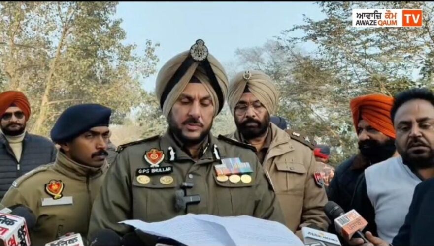 WhatsApp Image 2026-01-15 at 08.52.26