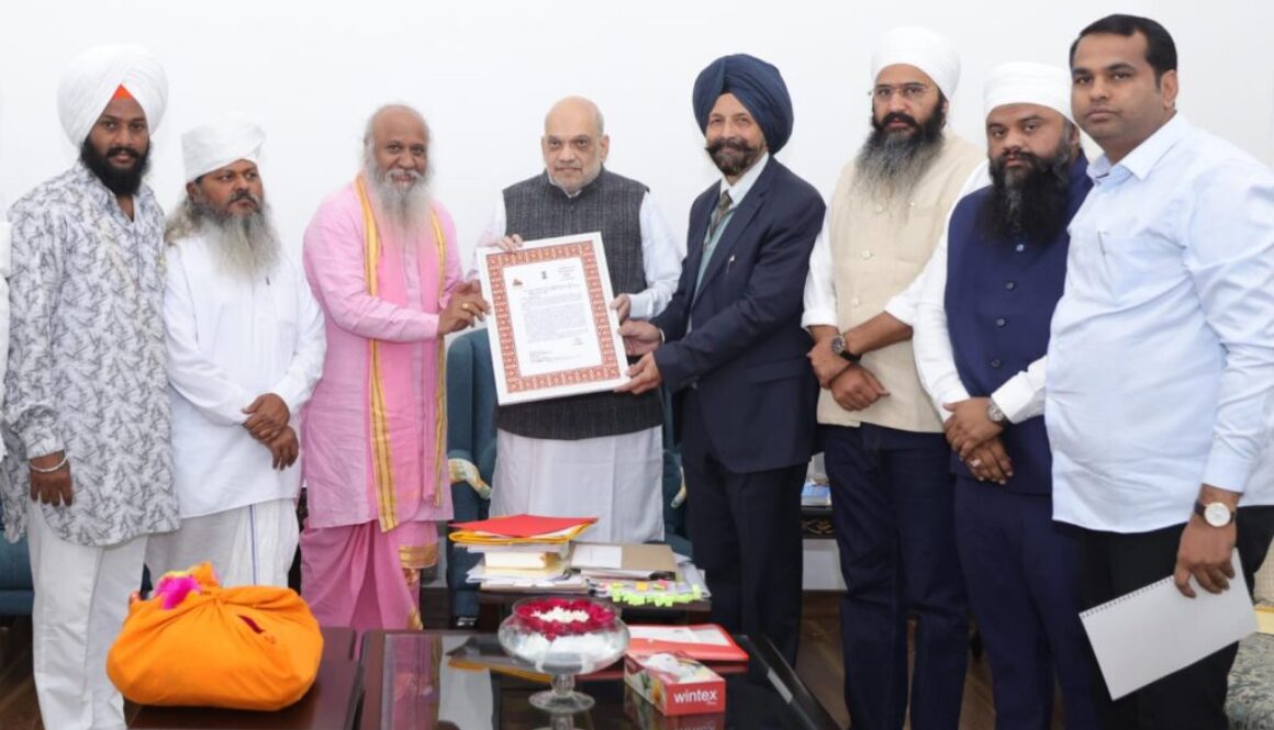 Union Home Minister Amit Shah to Participate in Shaheedi Satabdi Samagam at Hazur Sahib