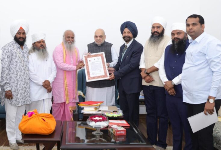 Union Home Minister Amit Shah to Participate in Shaheedi Satabdi Samagam at Hazur Sahib