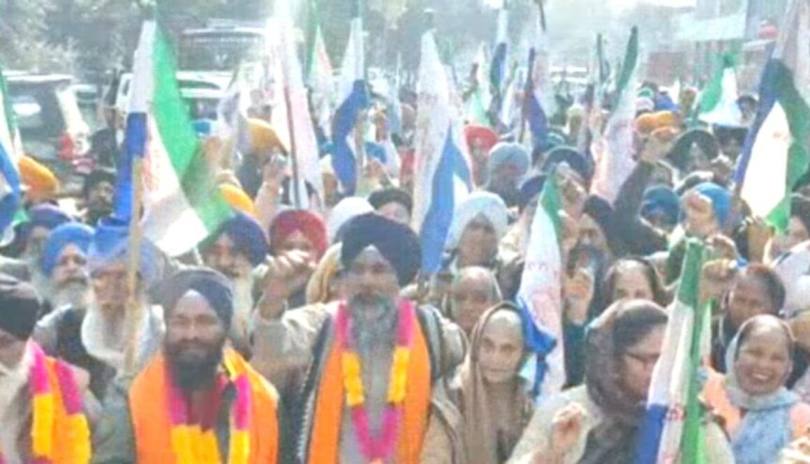 WhatsApp Image 2026-01-20 at 15.12.27