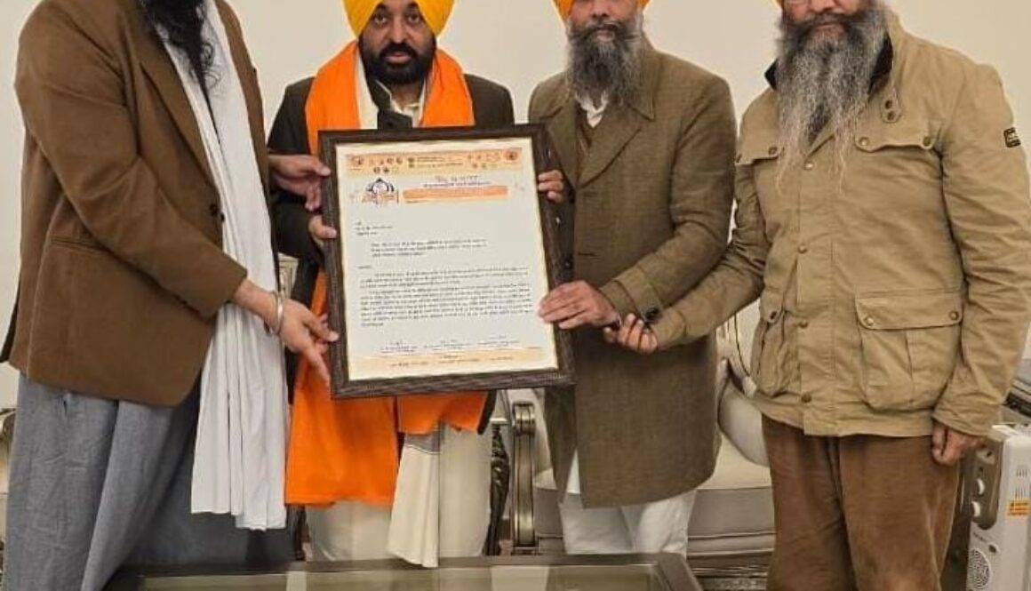 Invitation Sent to CM Bhagwant Mann for Hazur Sahib Shaheedi Satabdi Samagam