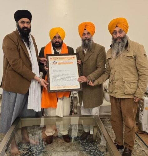 Invitation Sent to CM Bhagwant Mann for Hazur Sahib Shaheedi Satabdi Samagam