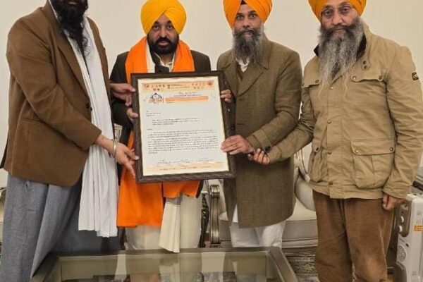 Invitation Sent to CM Bhagwant Mann for Hazur Sahib Shaheedi Satabdi Samagam
