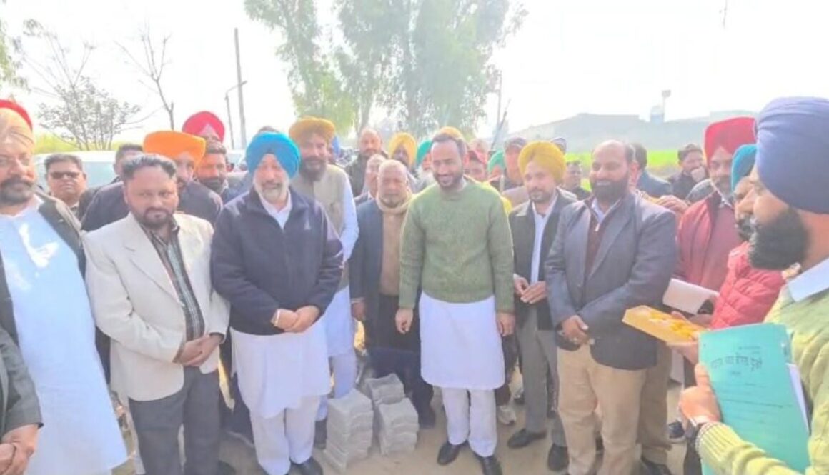 WhatsApp Image 2026-01-22 at 21.11.40