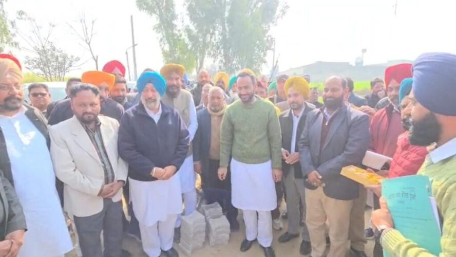 WhatsApp Image 2026-01-22 at 21.11.40