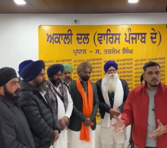 Big Blow to AAP in Baba Bakala – MLA Tong's Close Aide Amarjit Singh Kaleke Joins Akali Dal Waris Punjab with Hundreds