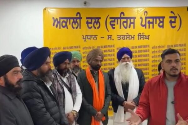 Big Blow to AAP in Baba Bakala – MLA Tong's Close Aide Amarjit Singh Kaleke Joins Akali Dal Waris Punjab with Hundreds