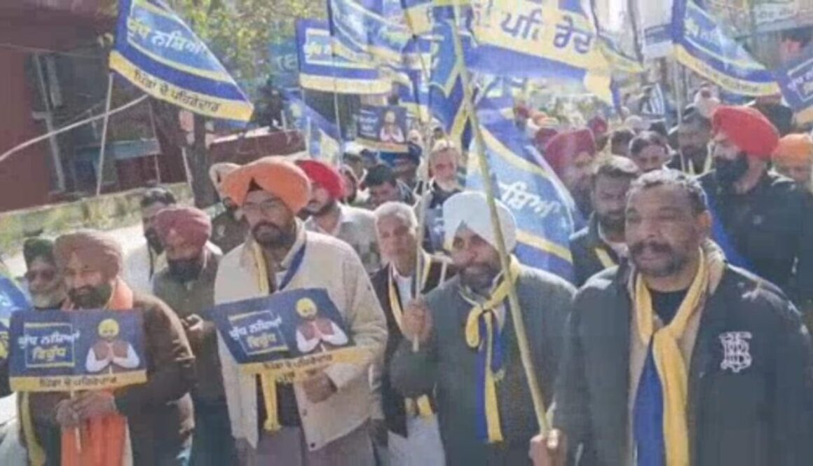 WhatsApp Image 2026-01-24 at 20.54.25 (1)