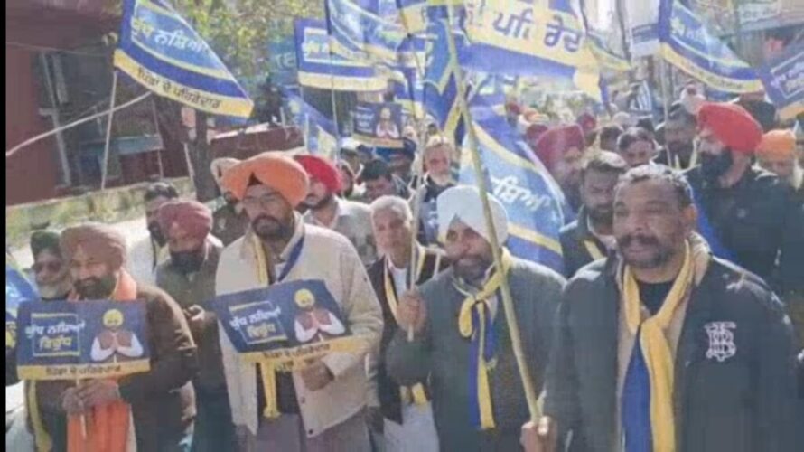 WhatsApp Image 2026-01-24 at 20.54.25 (1)