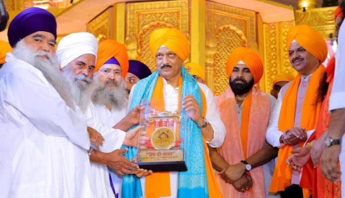 Deep Condolences from Damdami Taksal Chief Sant Baba Harnam Singh Khalsa on Ajit Pawar's Death in Plane Crash